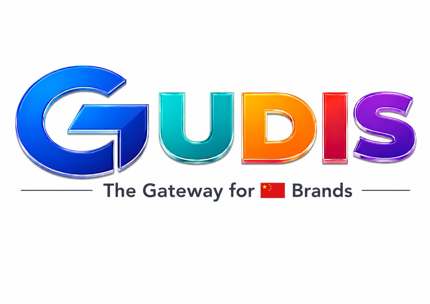 GUDIS - The Gateway for Chinese Brands